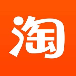 百货批发商城33
